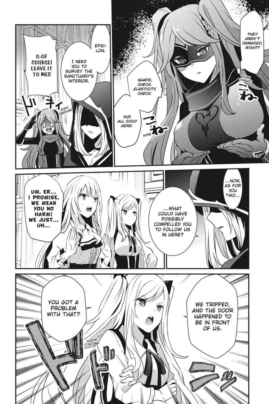 Read Kage no Jitsuryokusha ni Naritakute EN Manga Online