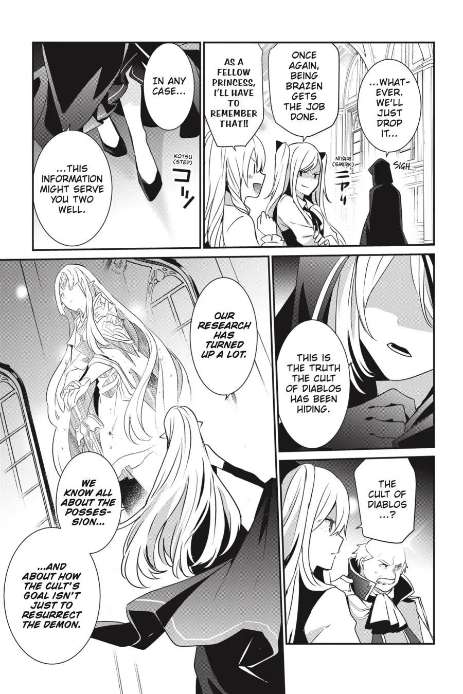 Read Kage no Jitsuryokusha ni Naritakute EN Manga Online