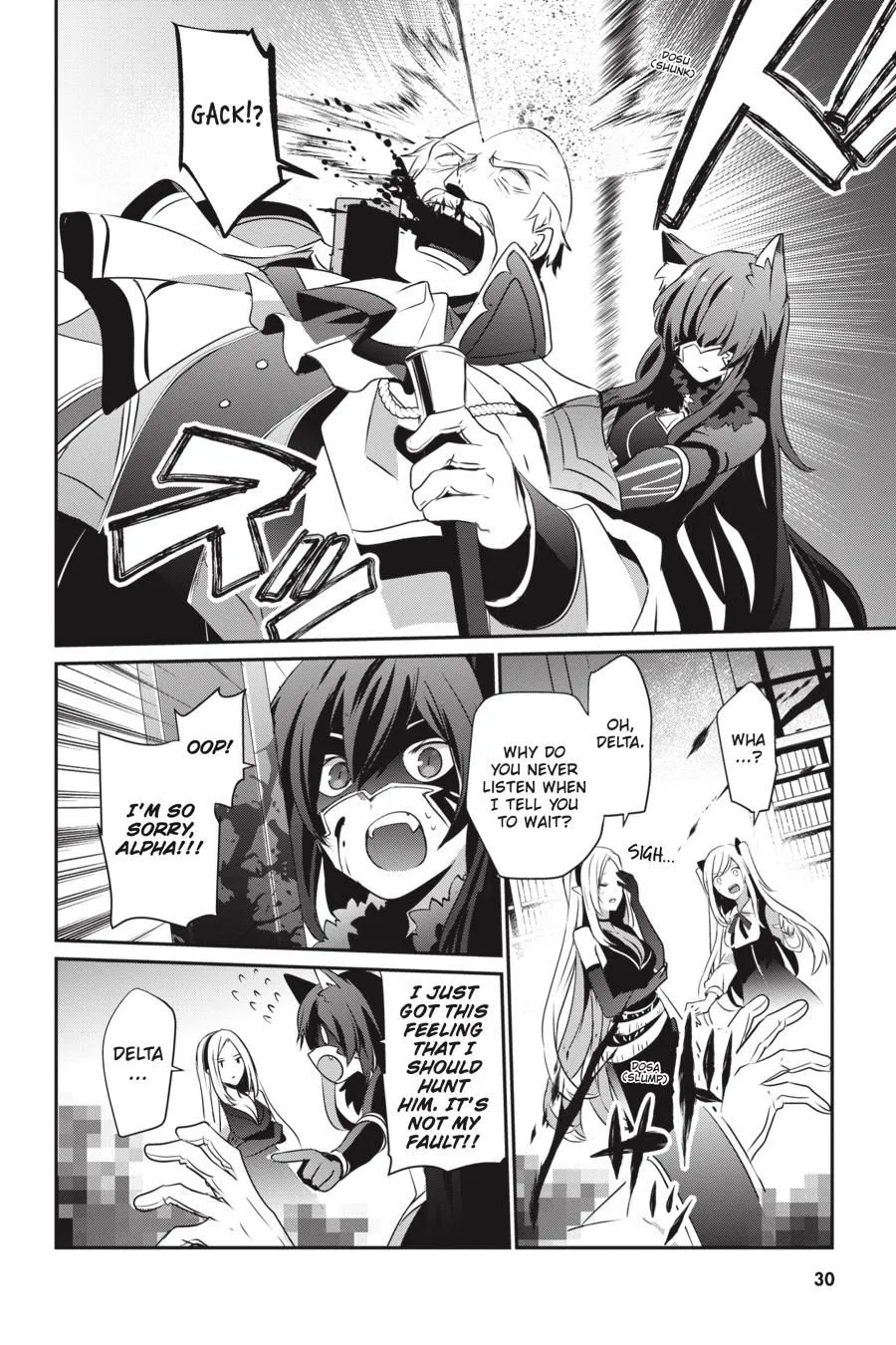 Read Kage no Jitsuryokusha ni Naritakute EN Manga Online