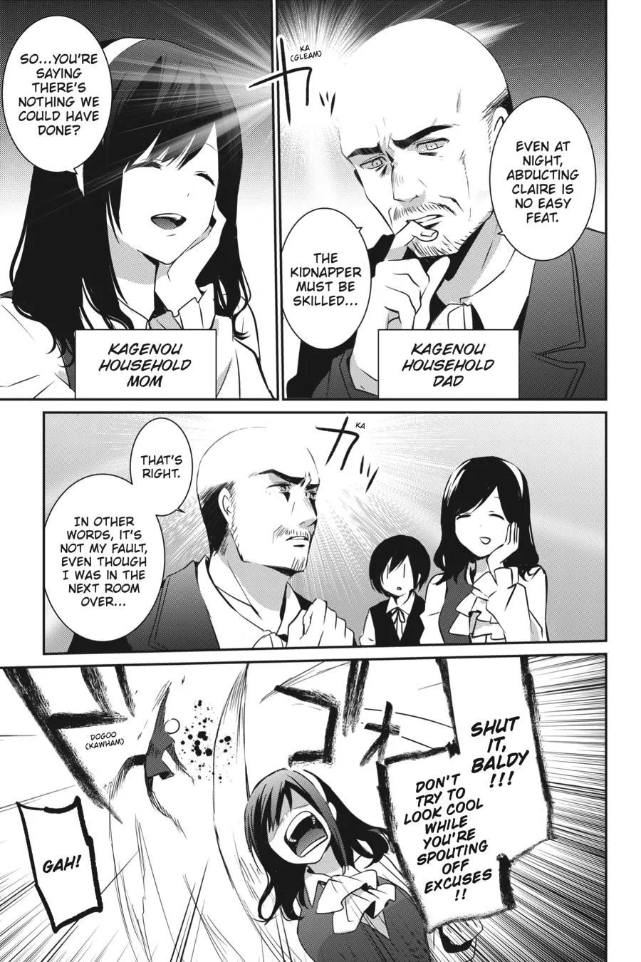 Read Kage no Jitsuryokusha ni Naritakute EN Manga Online
