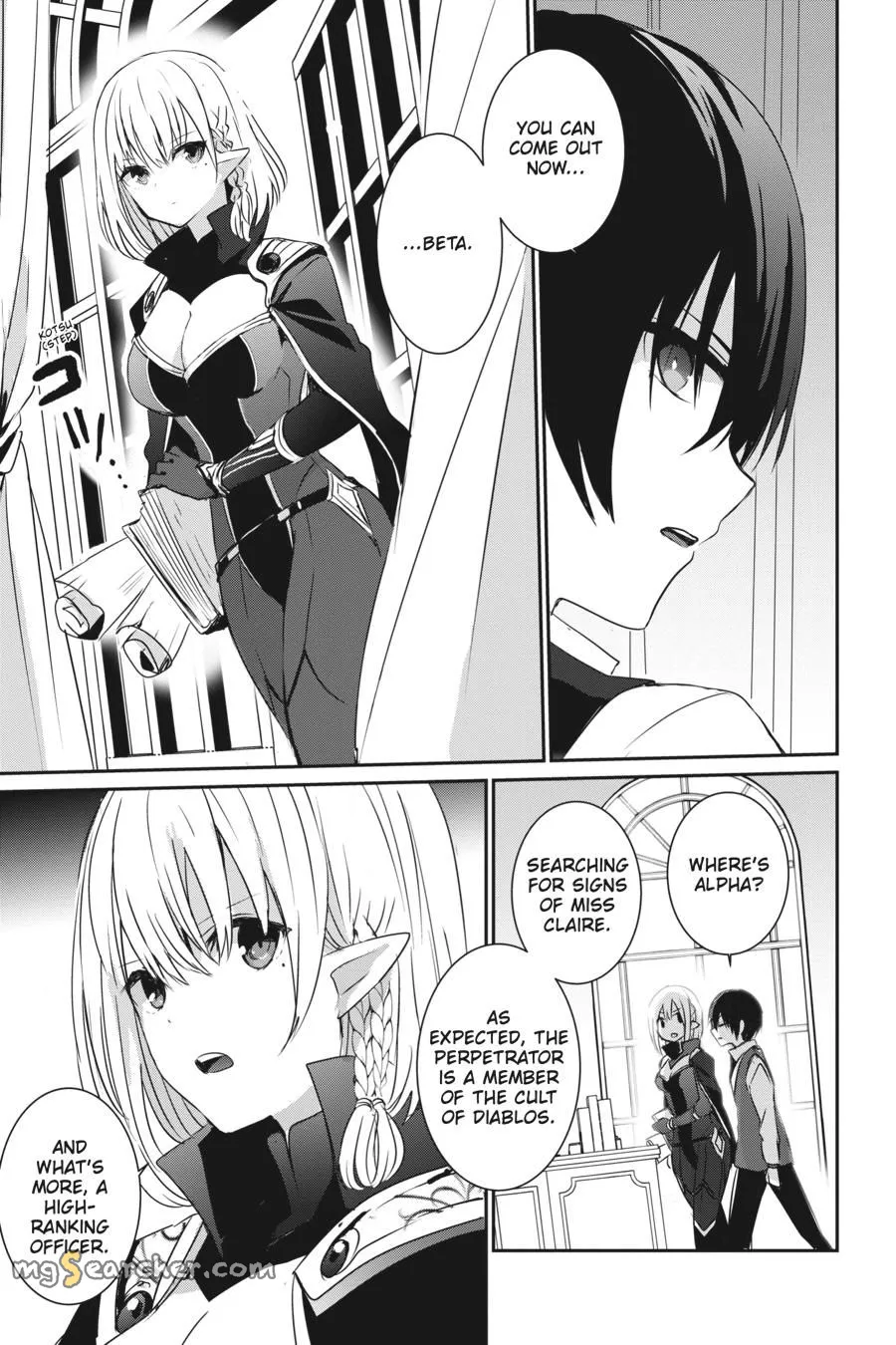 Read Kage no Jitsuryokusha ni Naritakute EN Manga Online