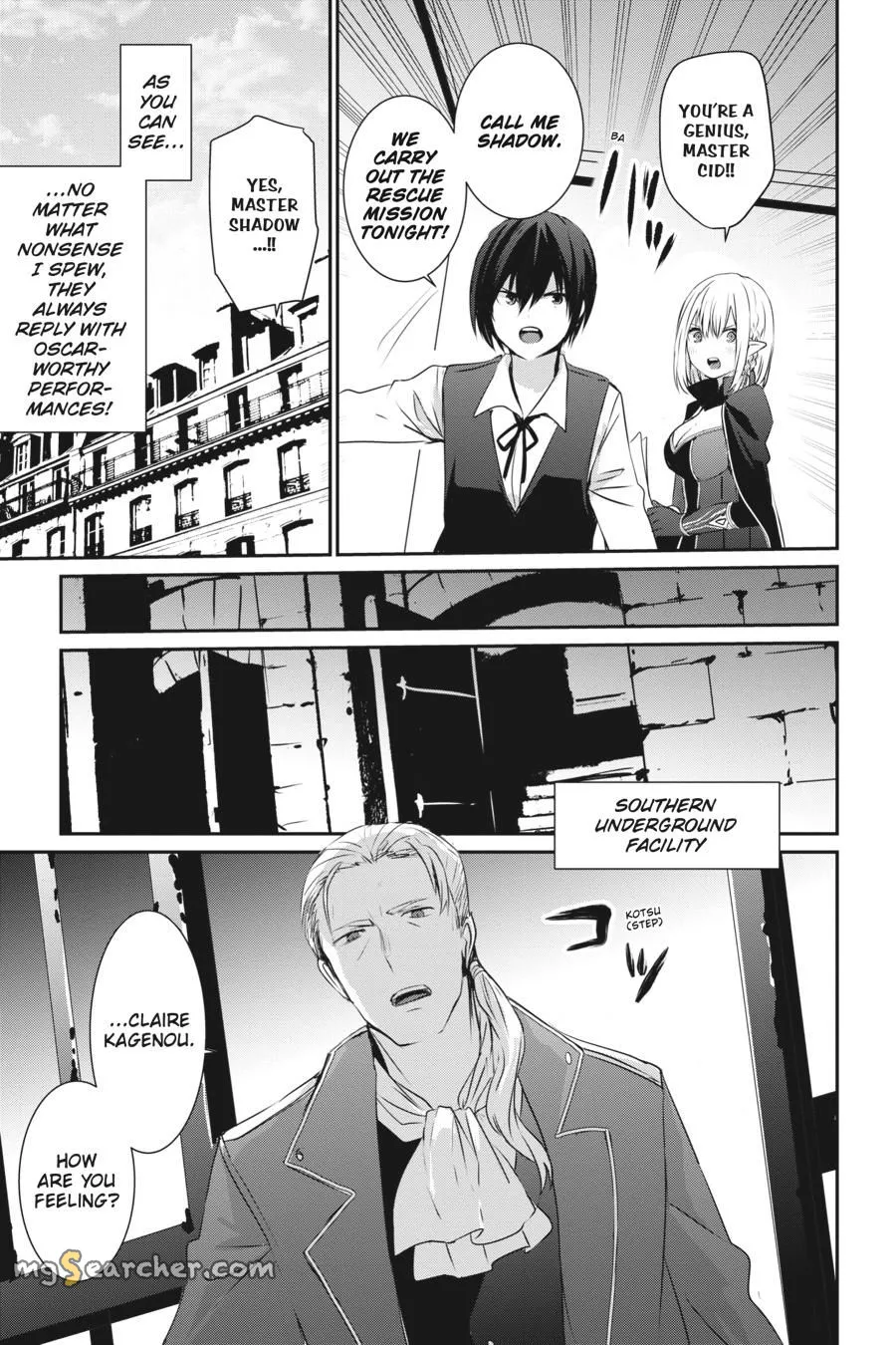 Read Kage no Jitsuryokusha ni Naritakute EN Manga Online