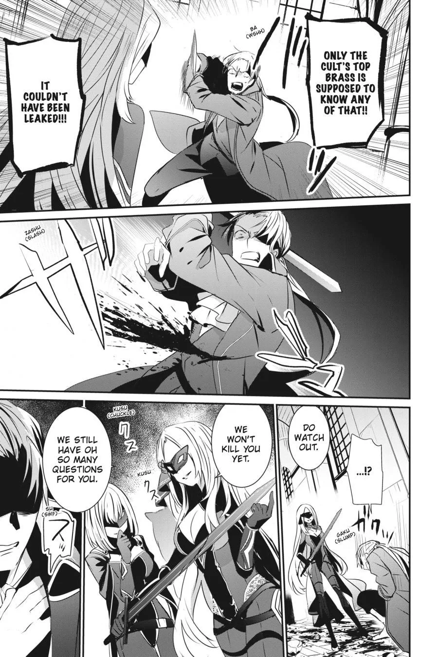 Read Kage no Jitsuryokusha ni Naritakute EN Manga Online