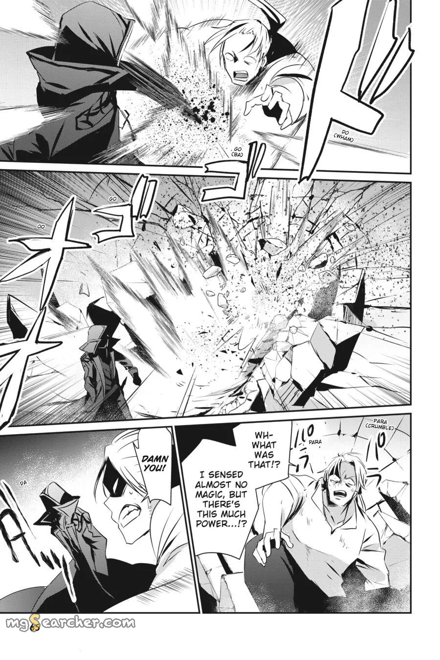 Read Kage no Jitsuryokusha ni Naritakute EN Manga Online
