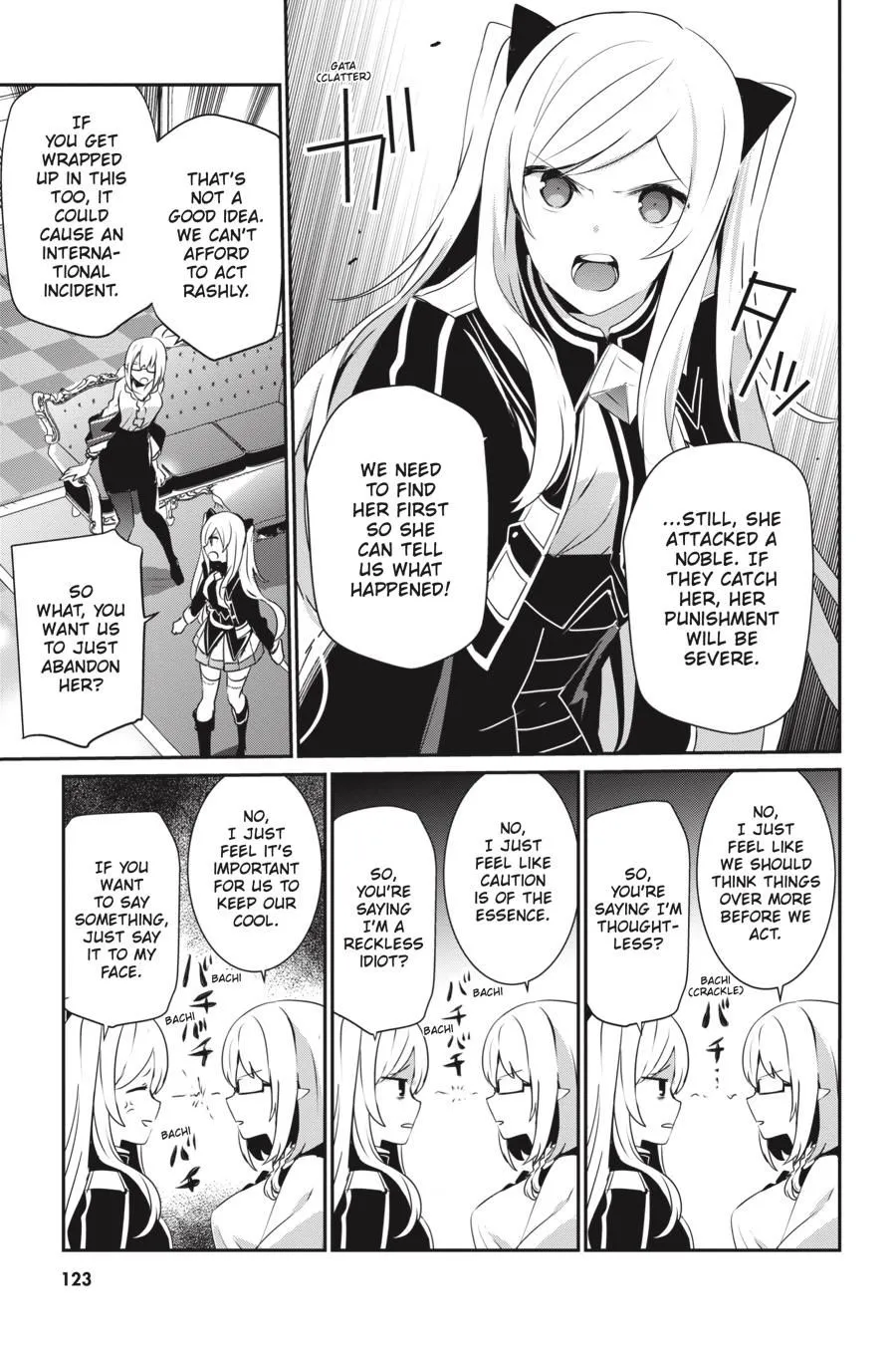 Read Kage no Jitsuryokusha ni Naritakute EN Manga Online