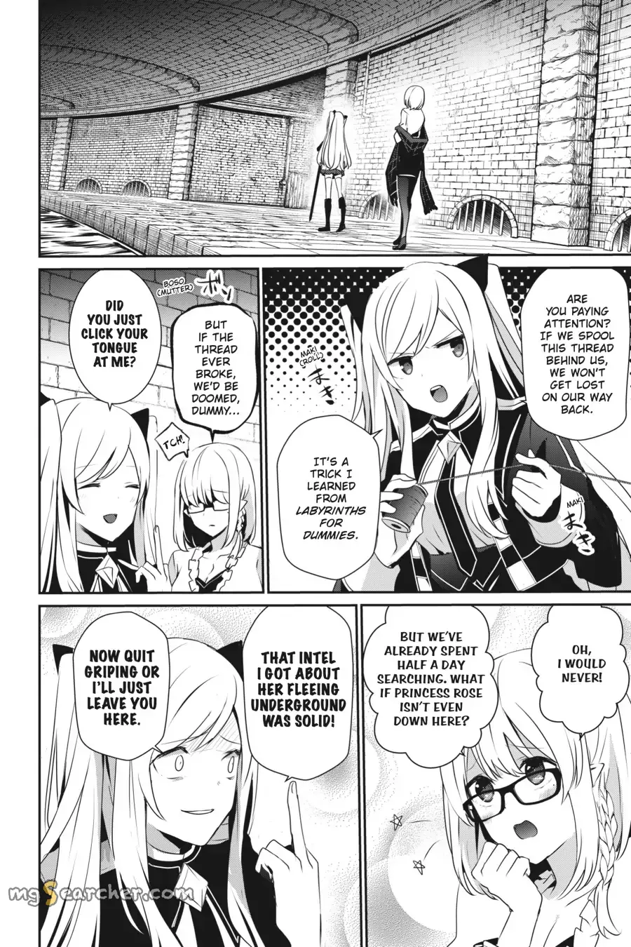 Read Kage no Jitsuryokusha ni Naritakute EN Manga Online