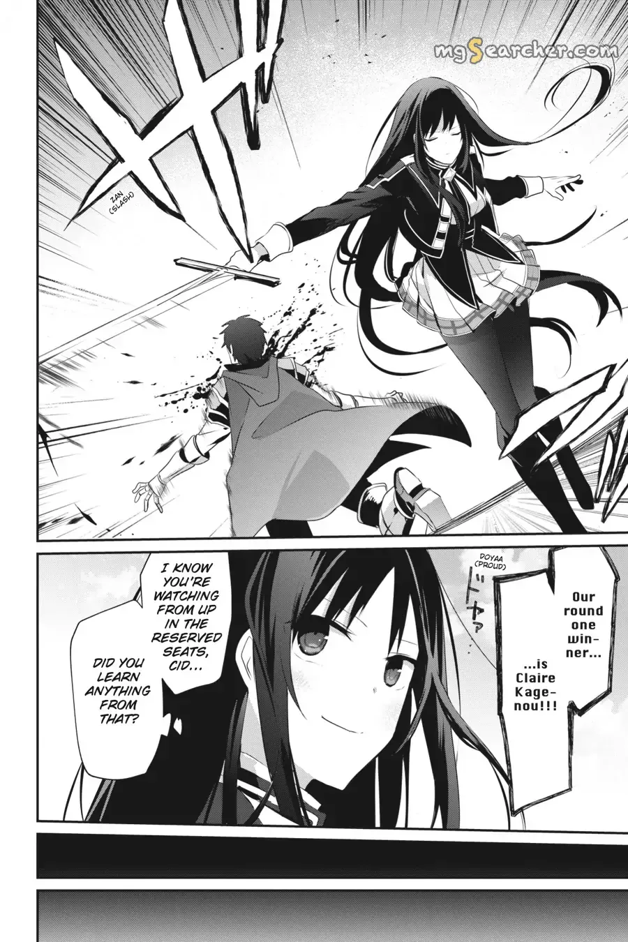 Read Kage no Jitsuryokusha ni Naritakute EN Manga Online