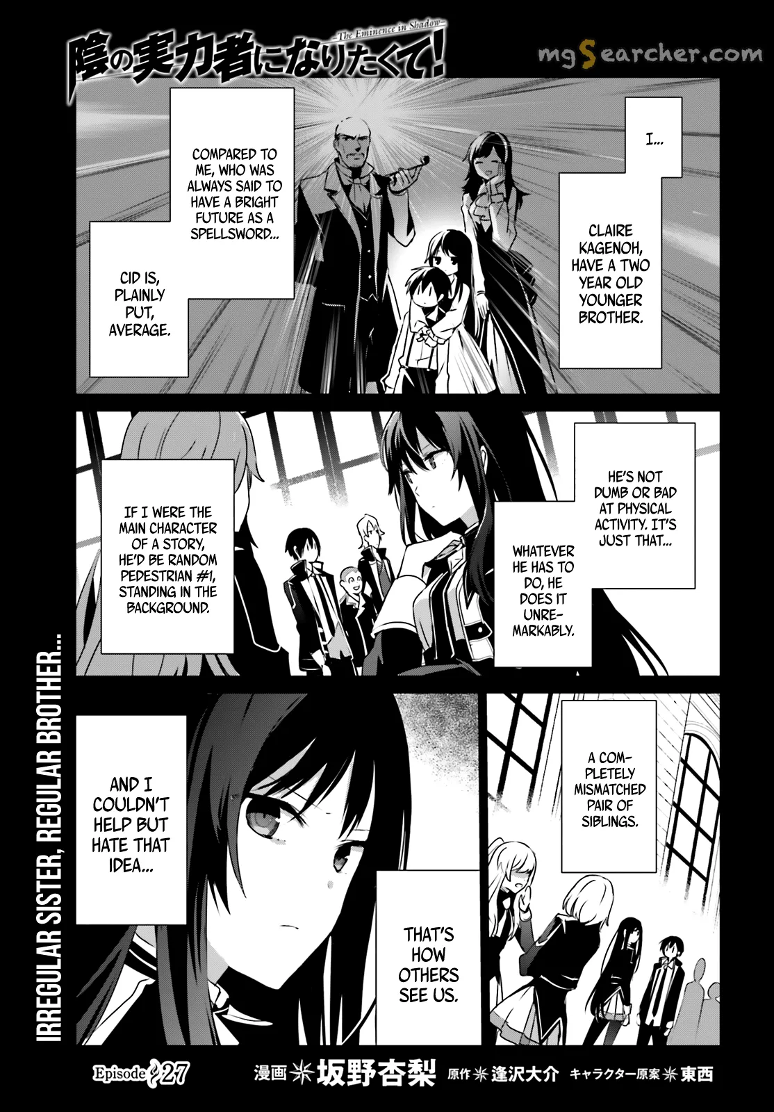 Read Kage no Jitsuryokusha ni Naritakute EN Manga Online