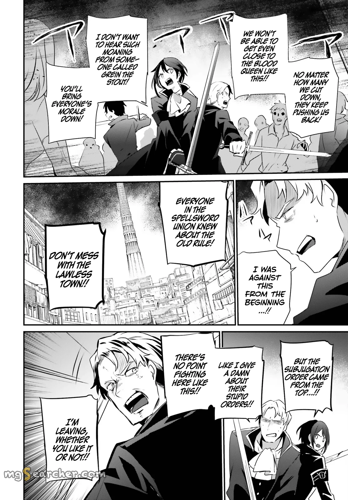 Read Kage no Jitsuryokusha ni Naritakute EN Manga Online
