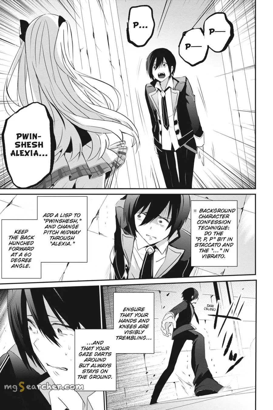 Read Kage no Jitsuryokusha ni Naritakute EN Manga Online