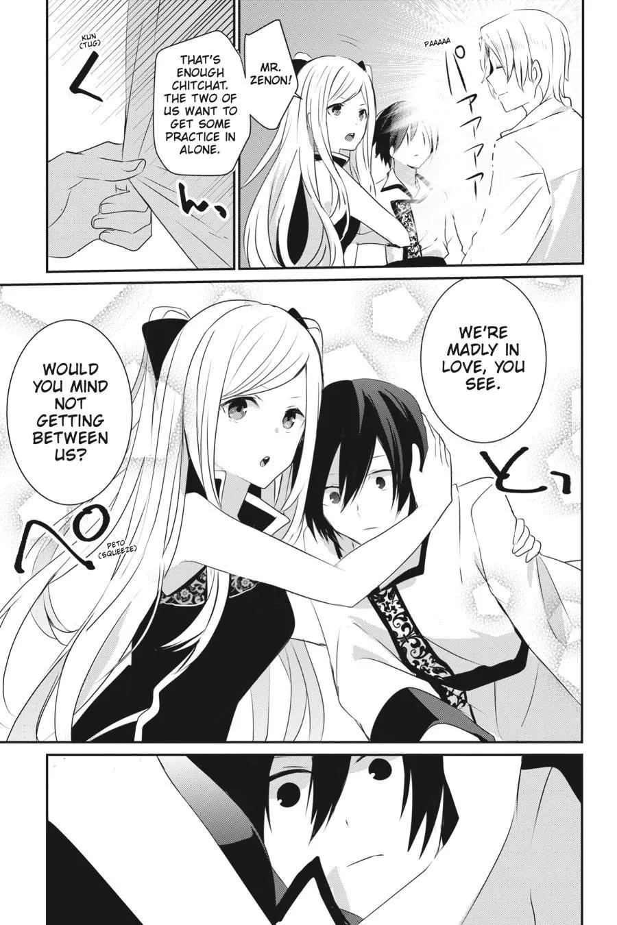 Read Kage no Jitsuryokusha ni Naritakute EN Manga Online
