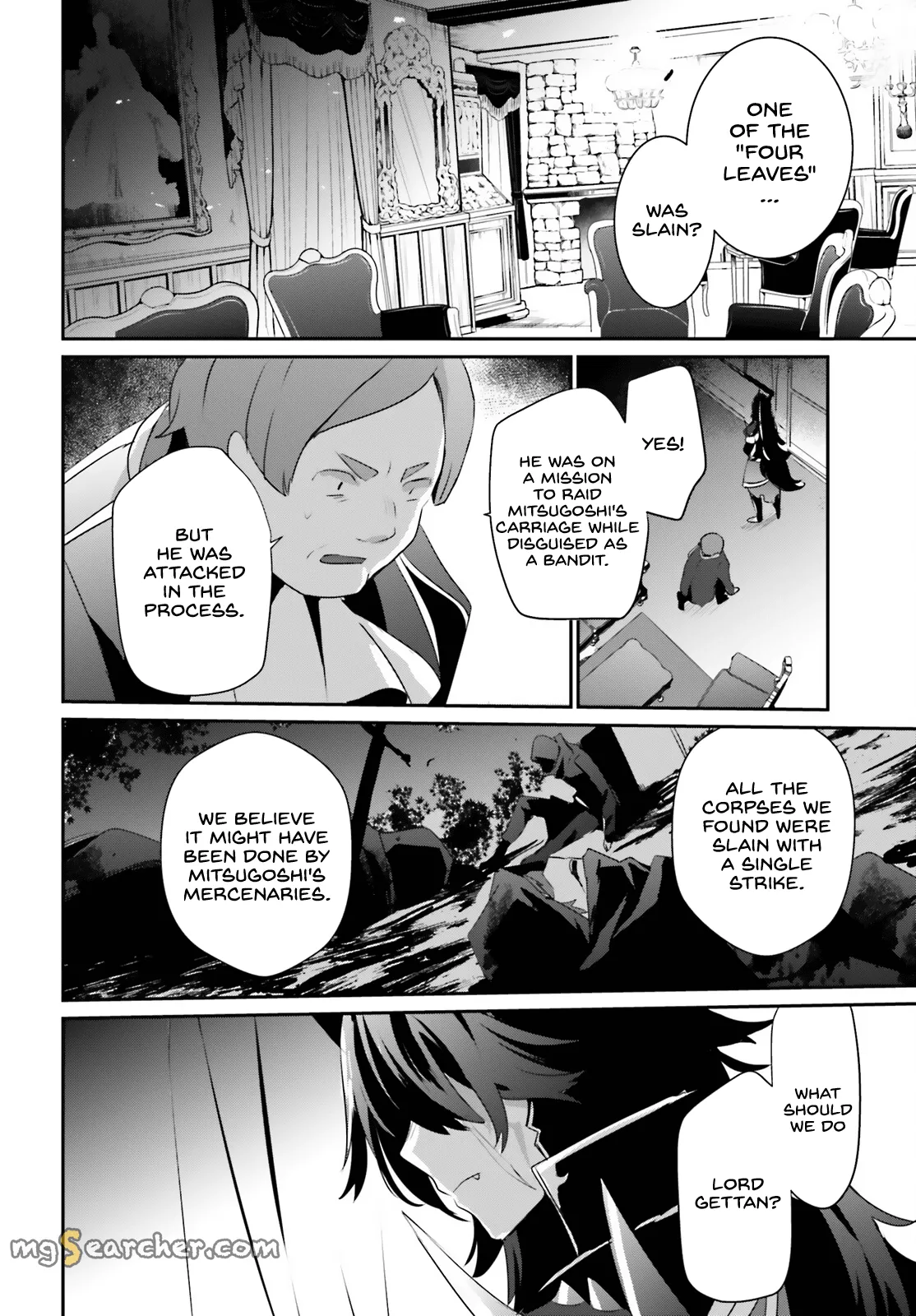 Read Kage no Jitsuryokusha ni Naritakute EN Manga Online