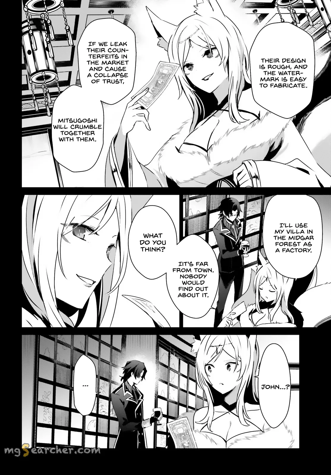 Read Kage no Jitsuryokusha ni Naritakute EN Manga Online