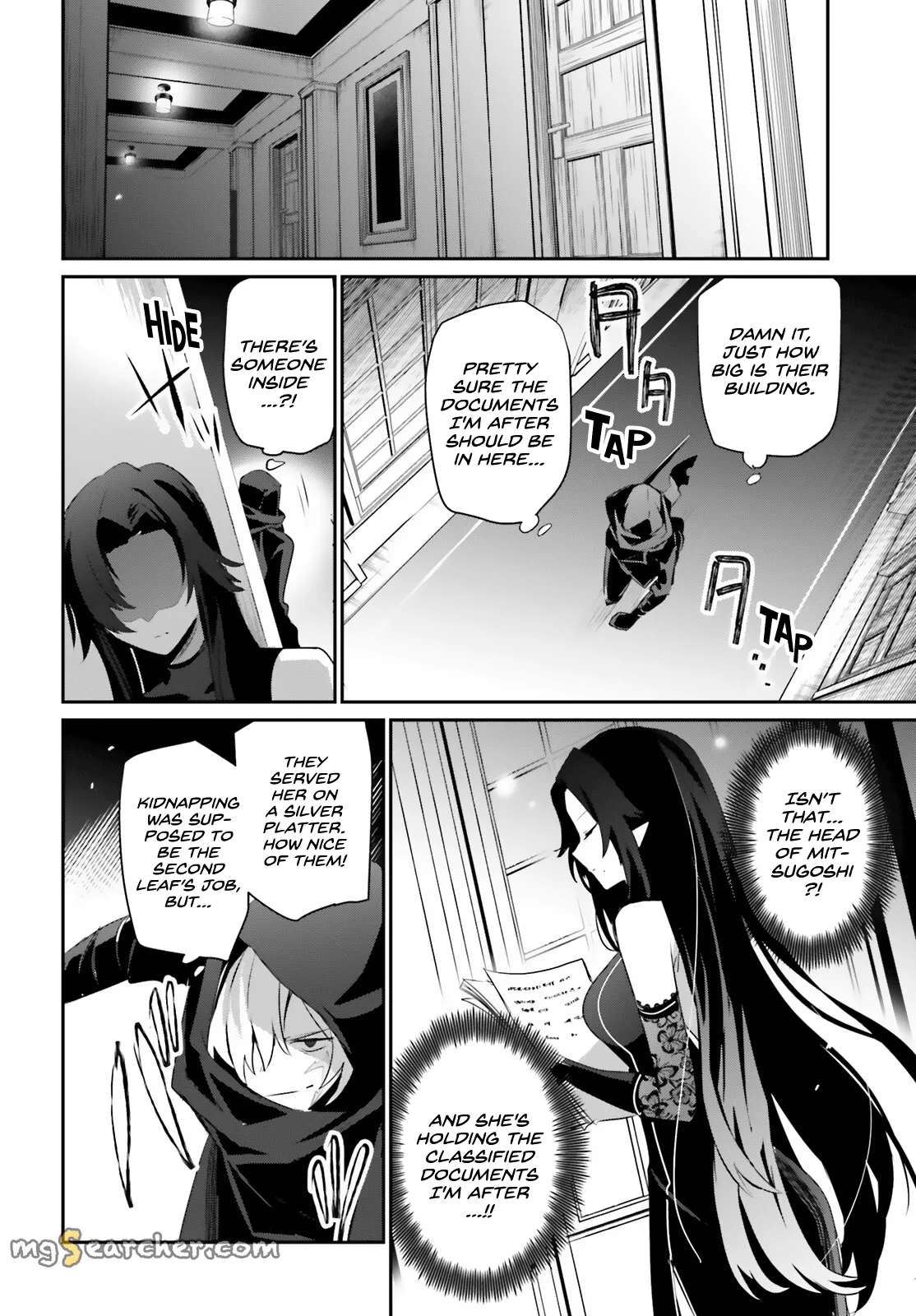 Read Kage no Jitsuryokusha ni Naritakute EN Manga Online