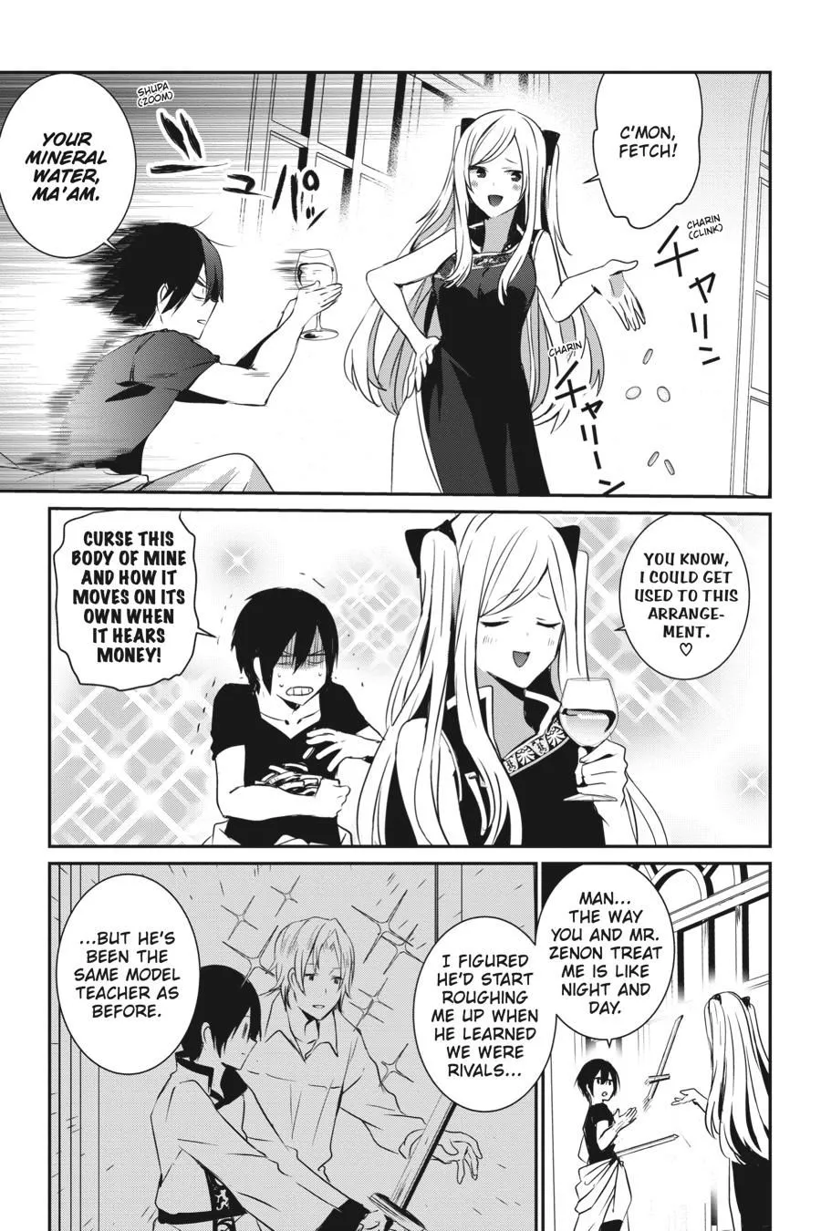 Read Kage no Jitsuryokusha ni Naritakute EN Manga Online
