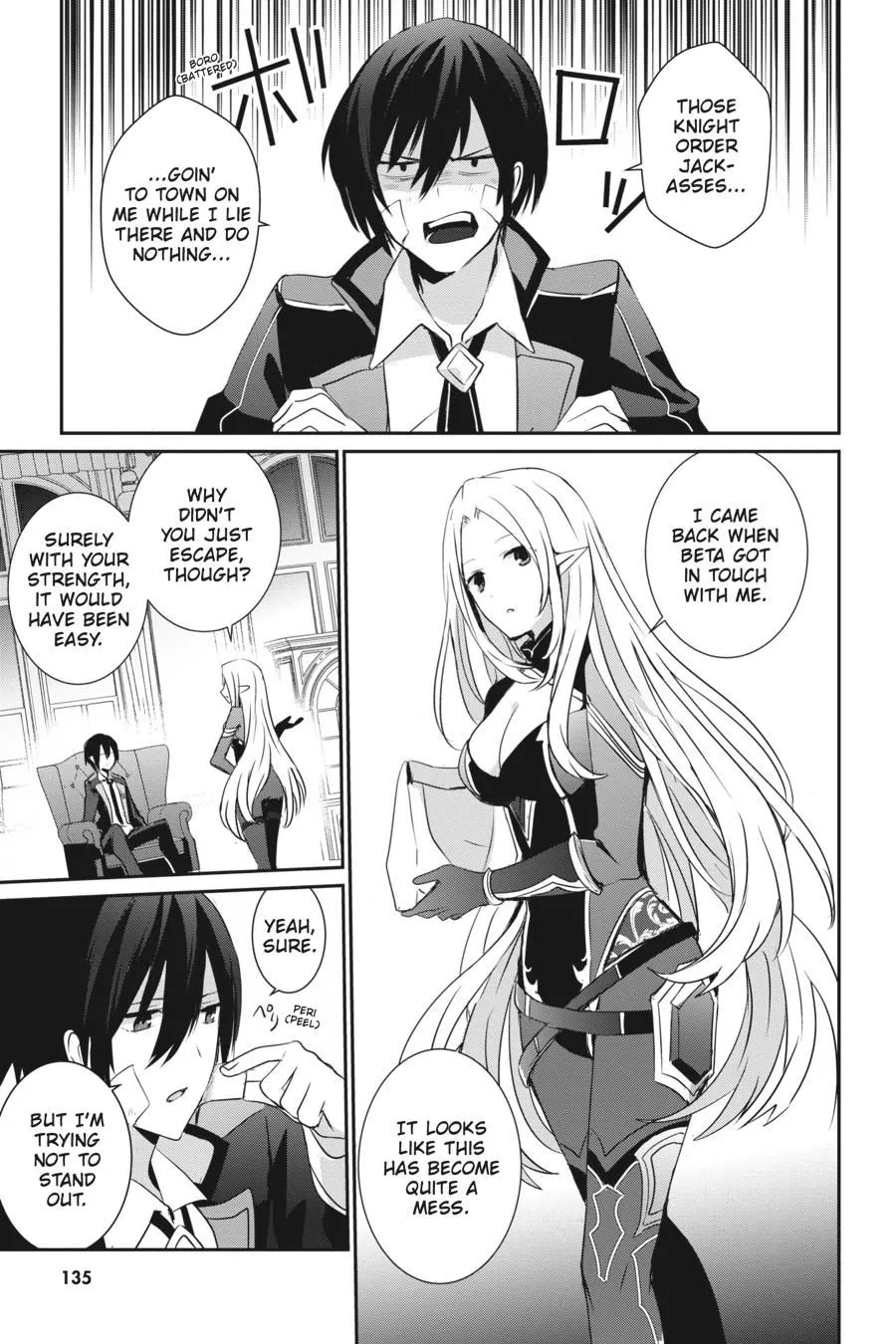 Read Kage no Jitsuryokusha ni Naritakute EN Manga Online