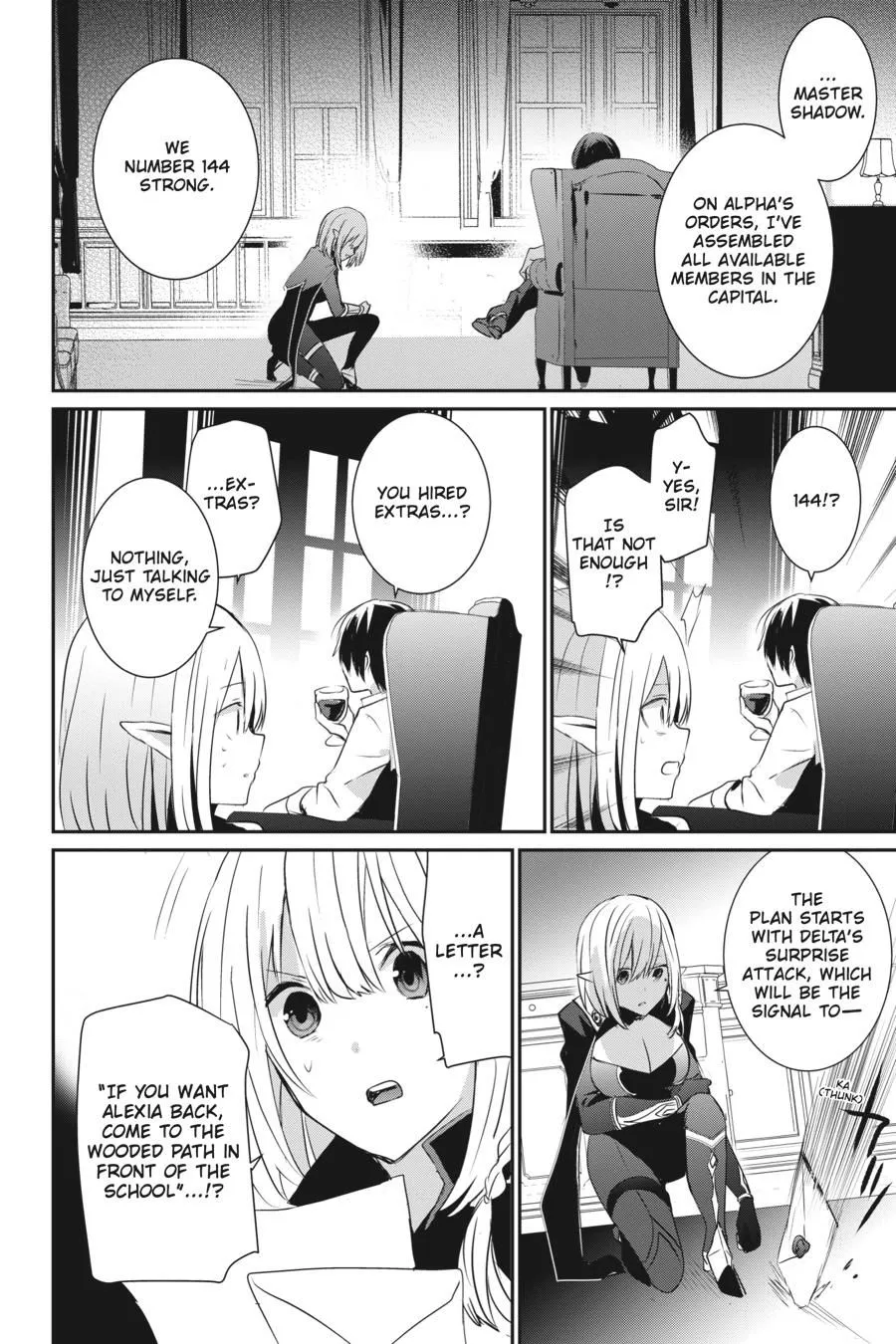 Read Kage no Jitsuryokusha ni Naritakute EN Manga Online