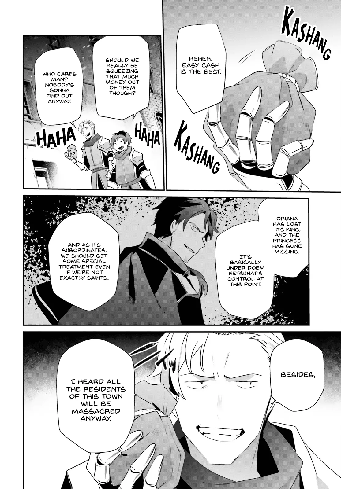 Read Kage no Jitsuryokusha ni Naritakute EN Manga Online