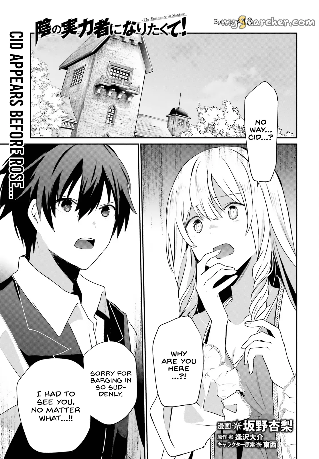 Read Kage no Jitsuryokusha ni Naritakute EN Manga Online