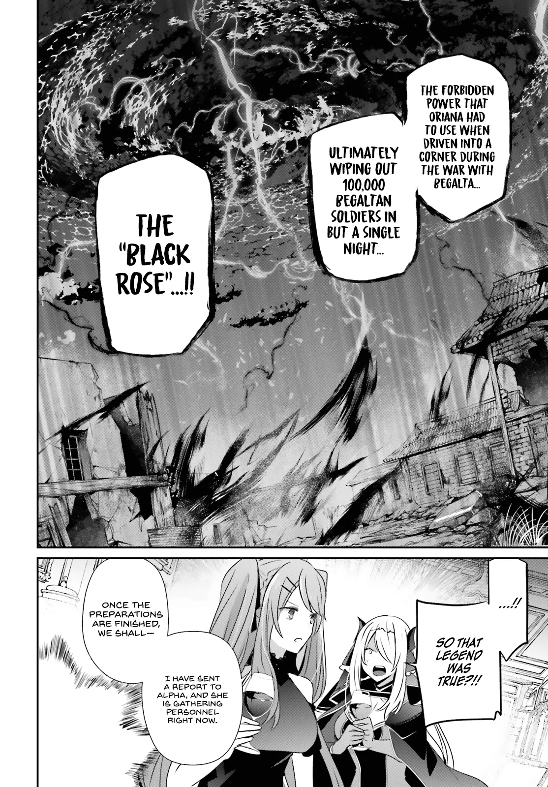 Read Kage no Jitsuryokusha ni Naritakute EN Manga Online