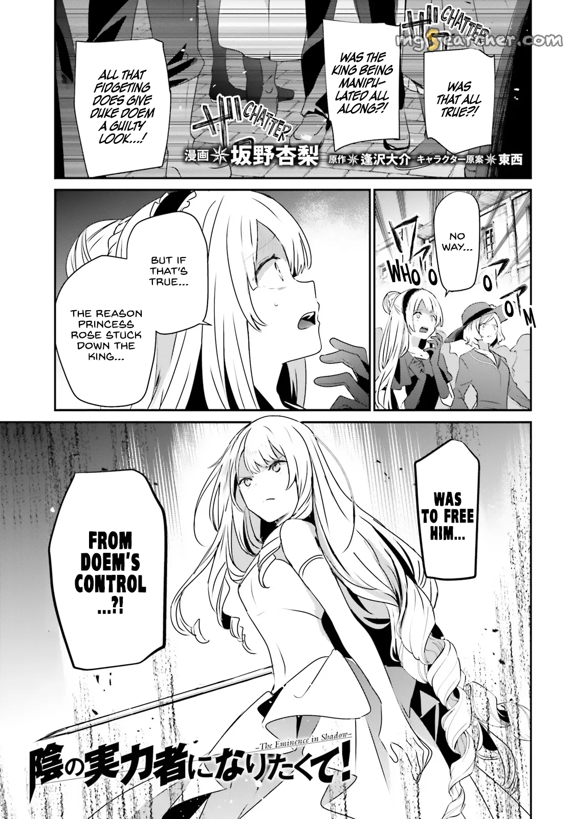 Read Kage no Jitsuryokusha ni Naritakute EN Manga Online