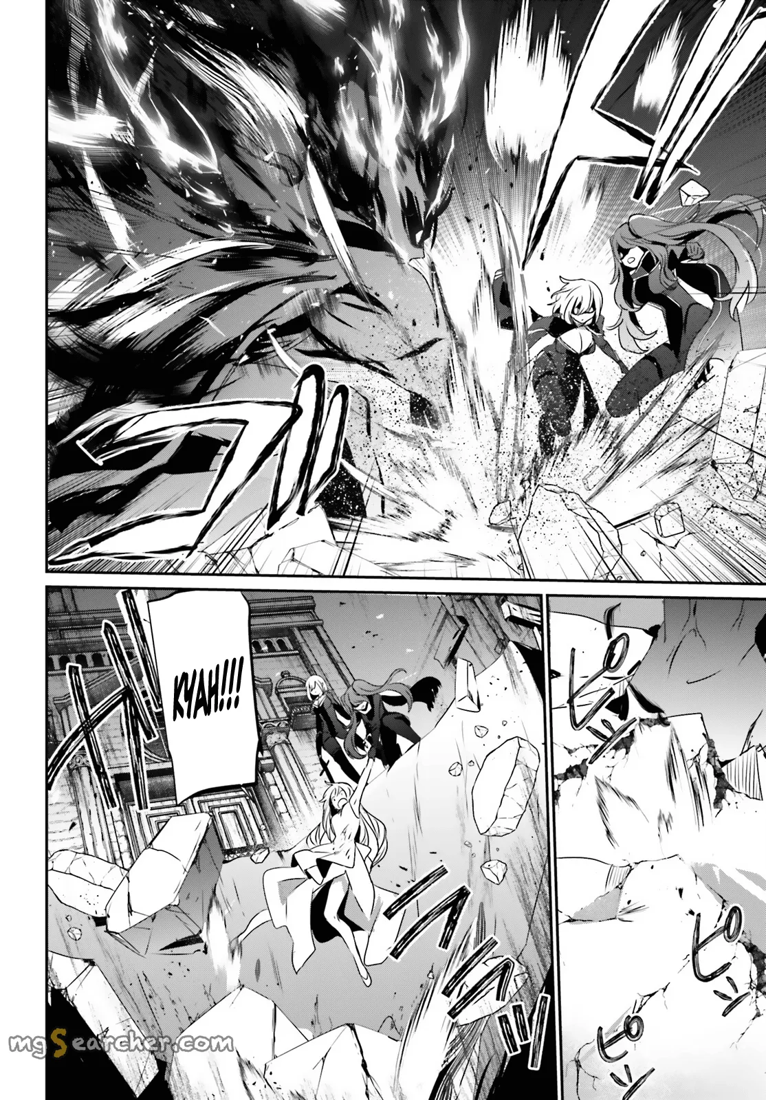 Read Kage no Jitsuryokusha ni Naritakute EN Manga Online