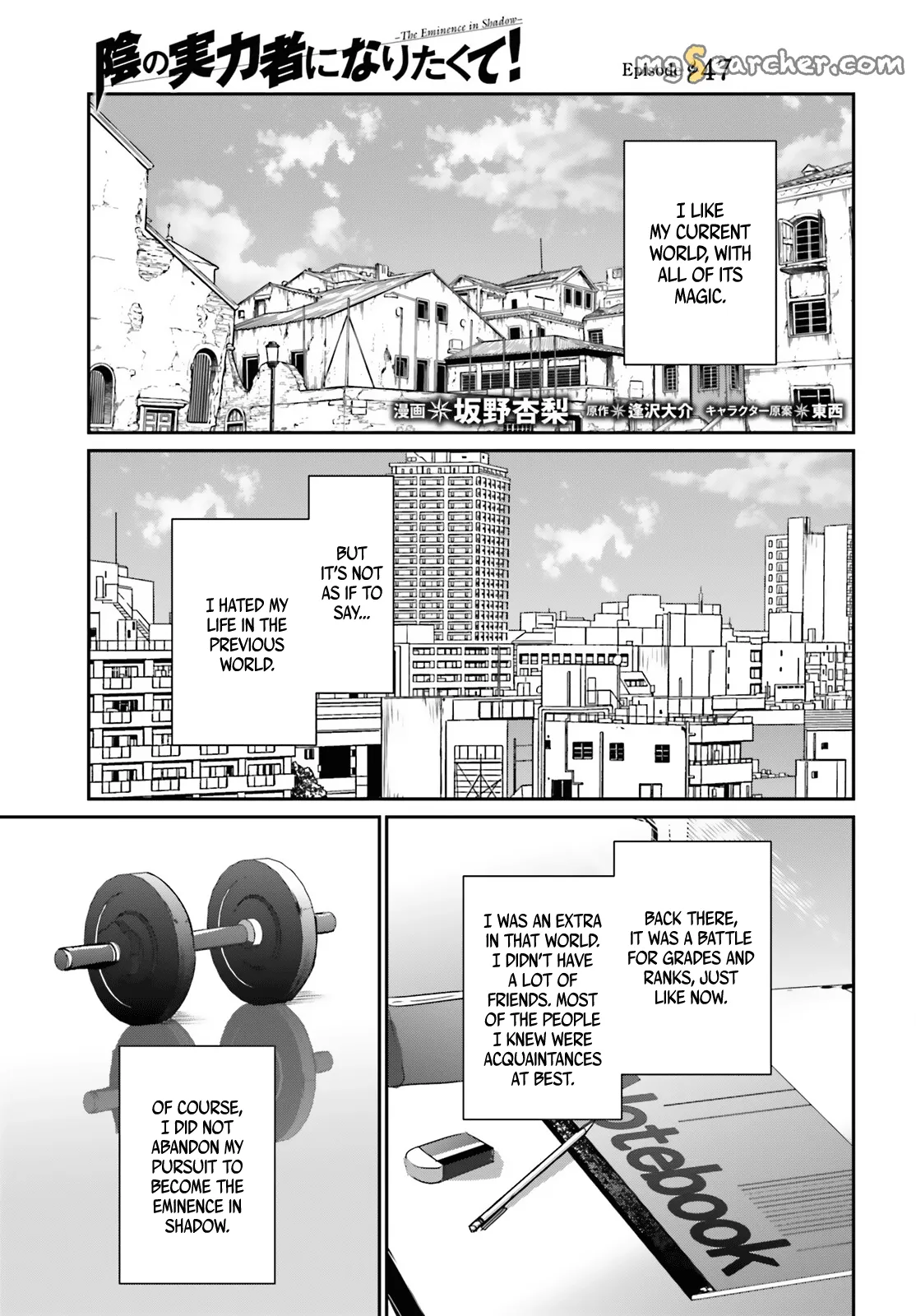 Read Kage no Jitsuryokusha ni Naritakute EN Manga Online