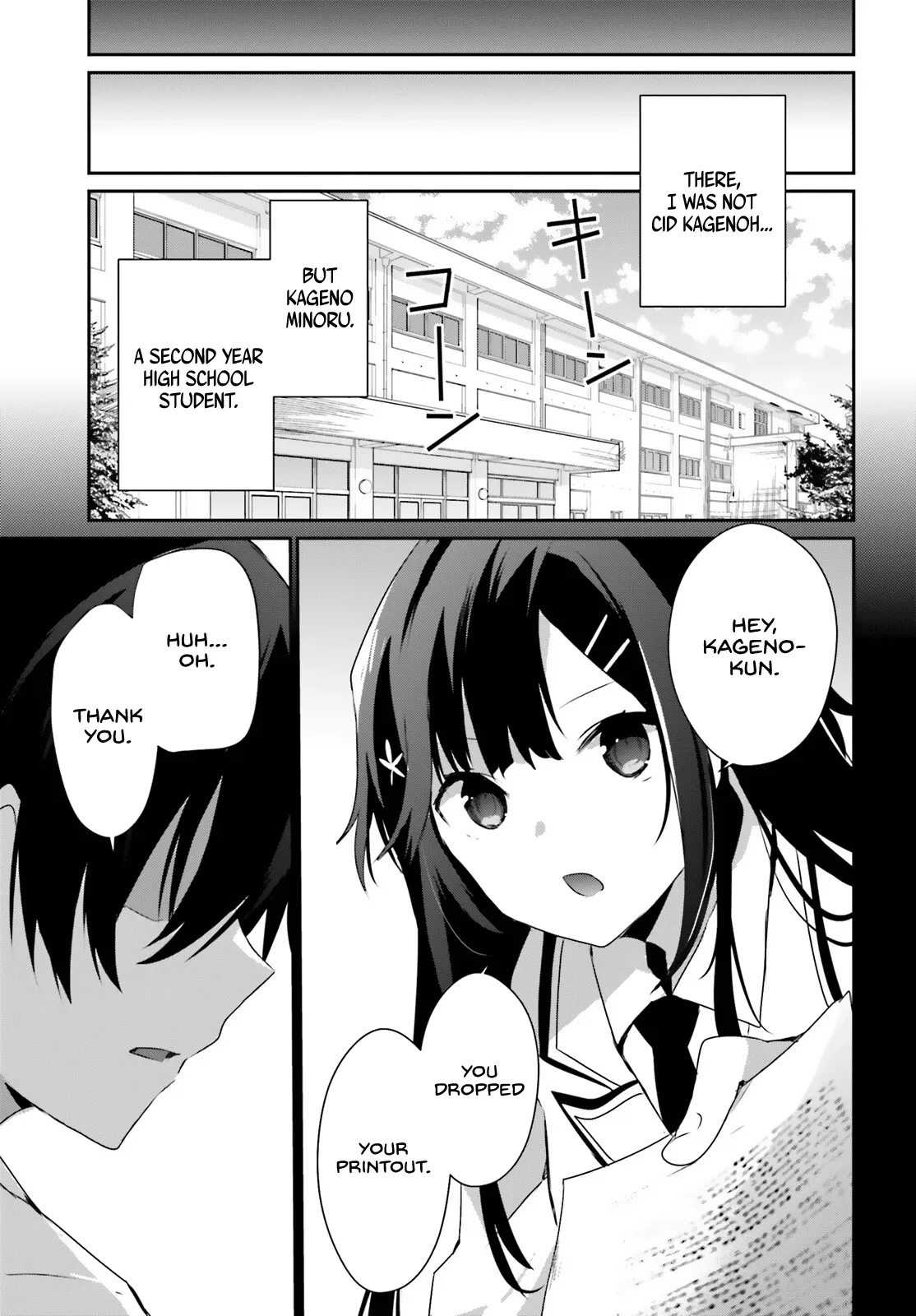 Read Kage no Jitsuryokusha ni Naritakute EN Manga Online