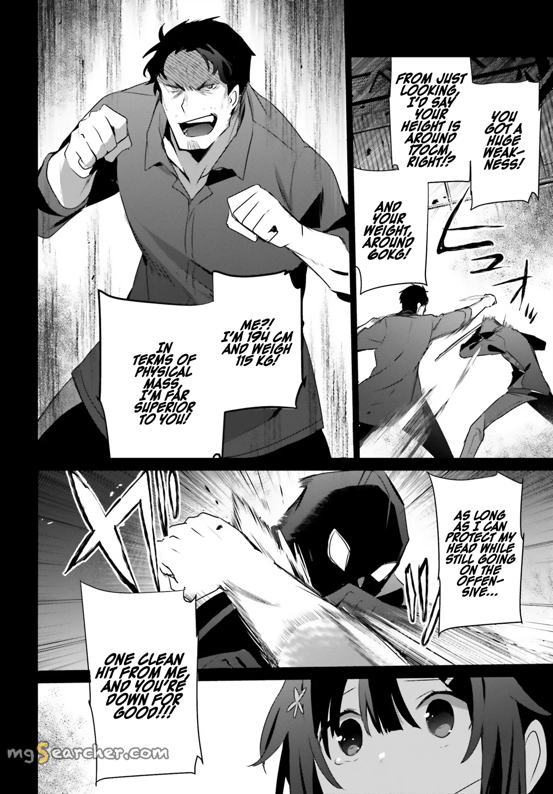 Read Kage no Jitsuryokusha ni Naritakute EN Manga Online
