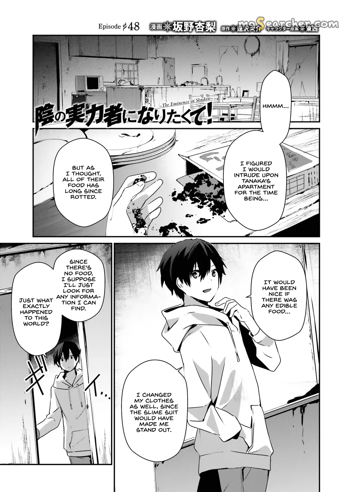 Read Kage no Jitsuryokusha ni Naritakute EN Manga Online