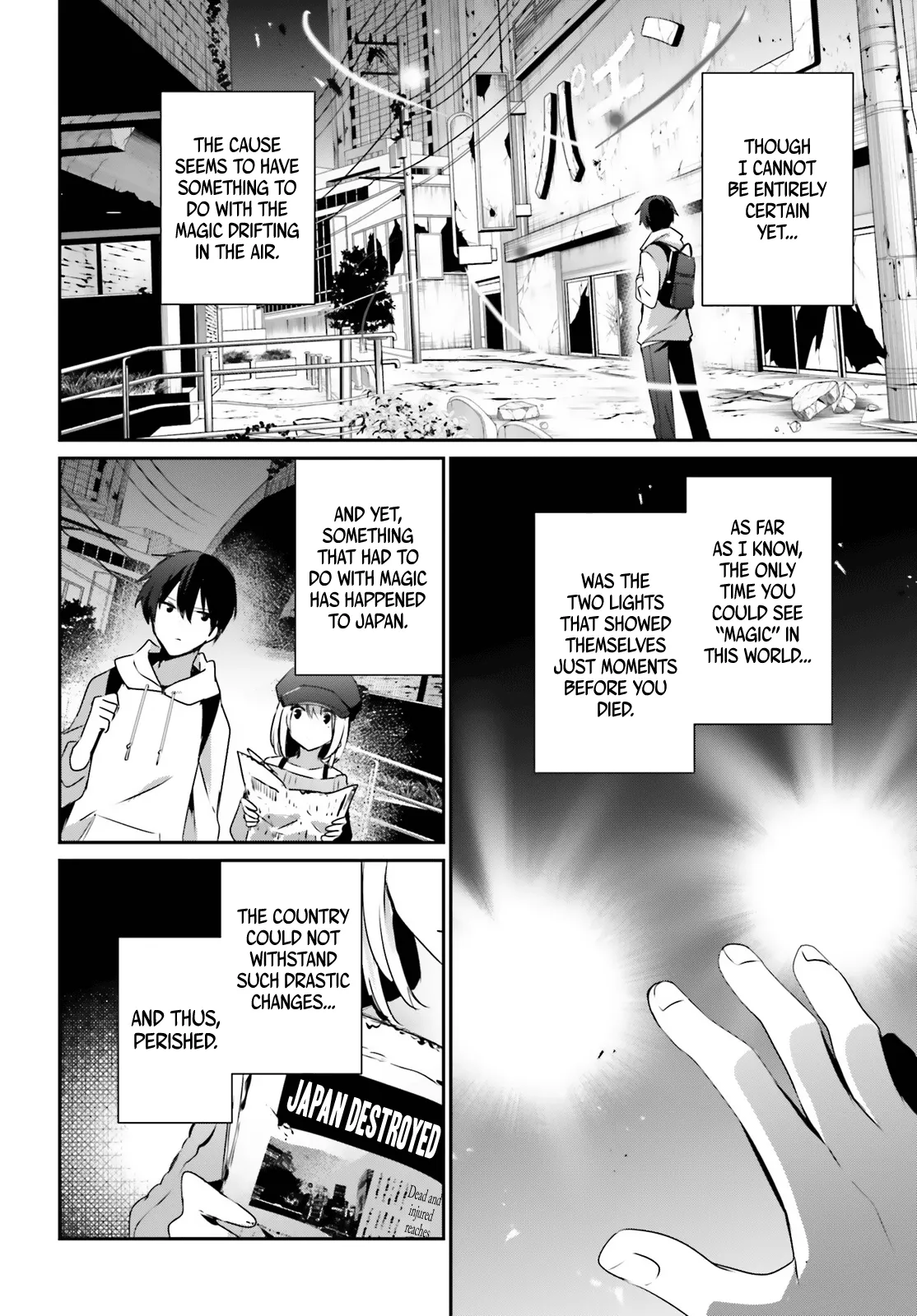 Read Kage no Jitsuryokusha ni Naritakute EN Manga Online