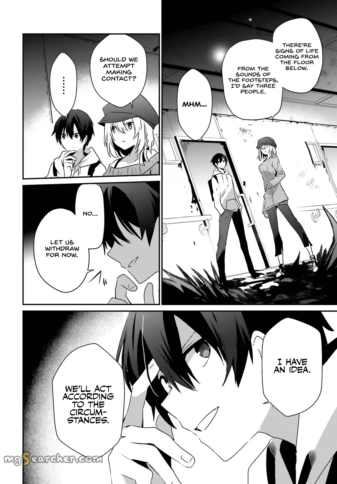 Read Kage no Jitsuryokusha ni Naritakute EN Manga Online