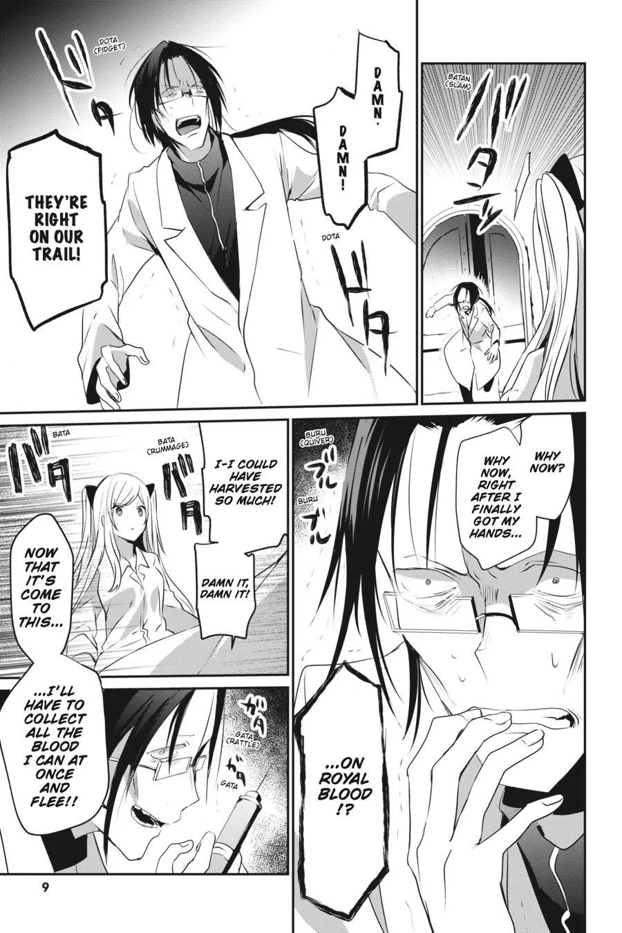 Read Kage no Jitsuryokusha ni Naritakute EN Manga Online