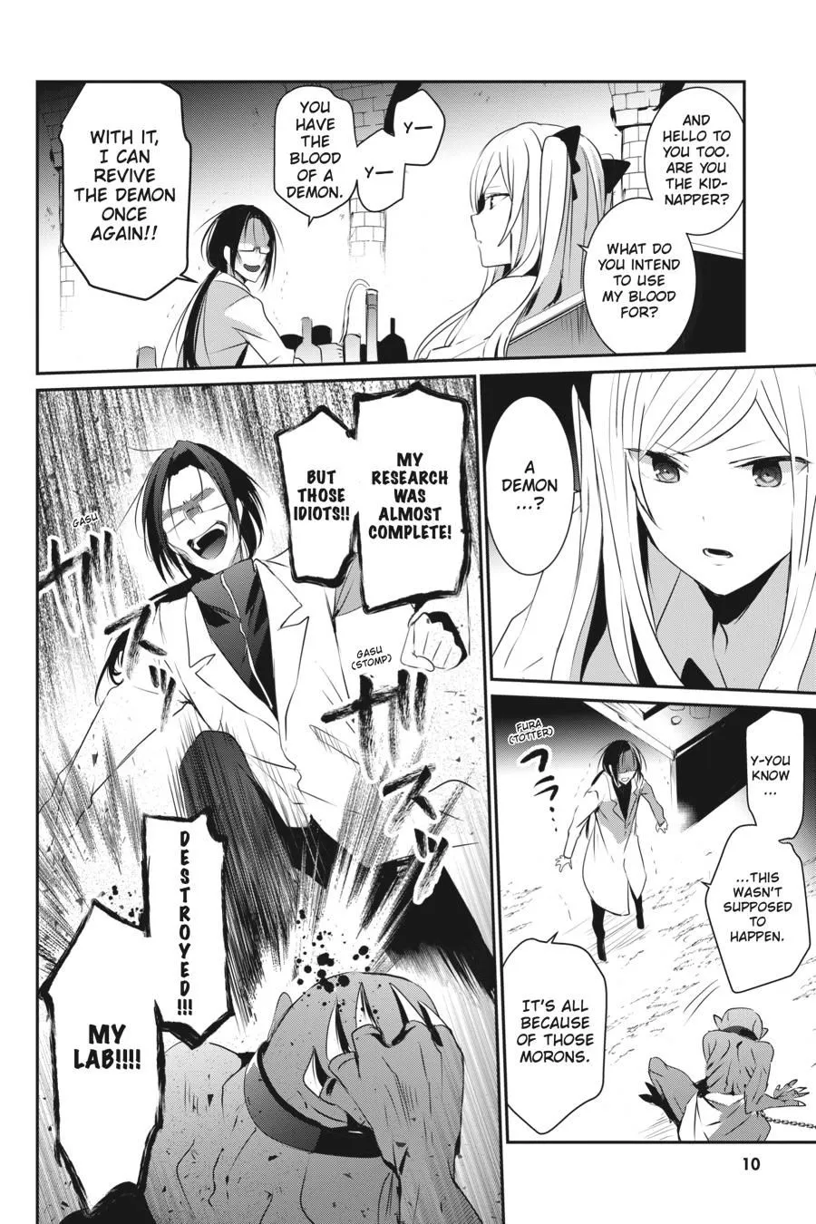 Read Kage no Jitsuryokusha ni Naritakute EN Manga Online