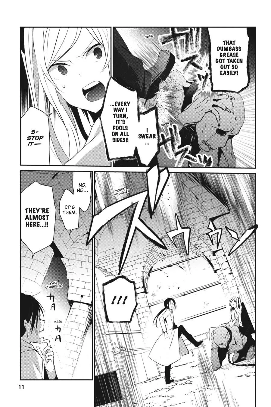 Read Kage no Jitsuryokusha ni Naritakute EN Manga Online