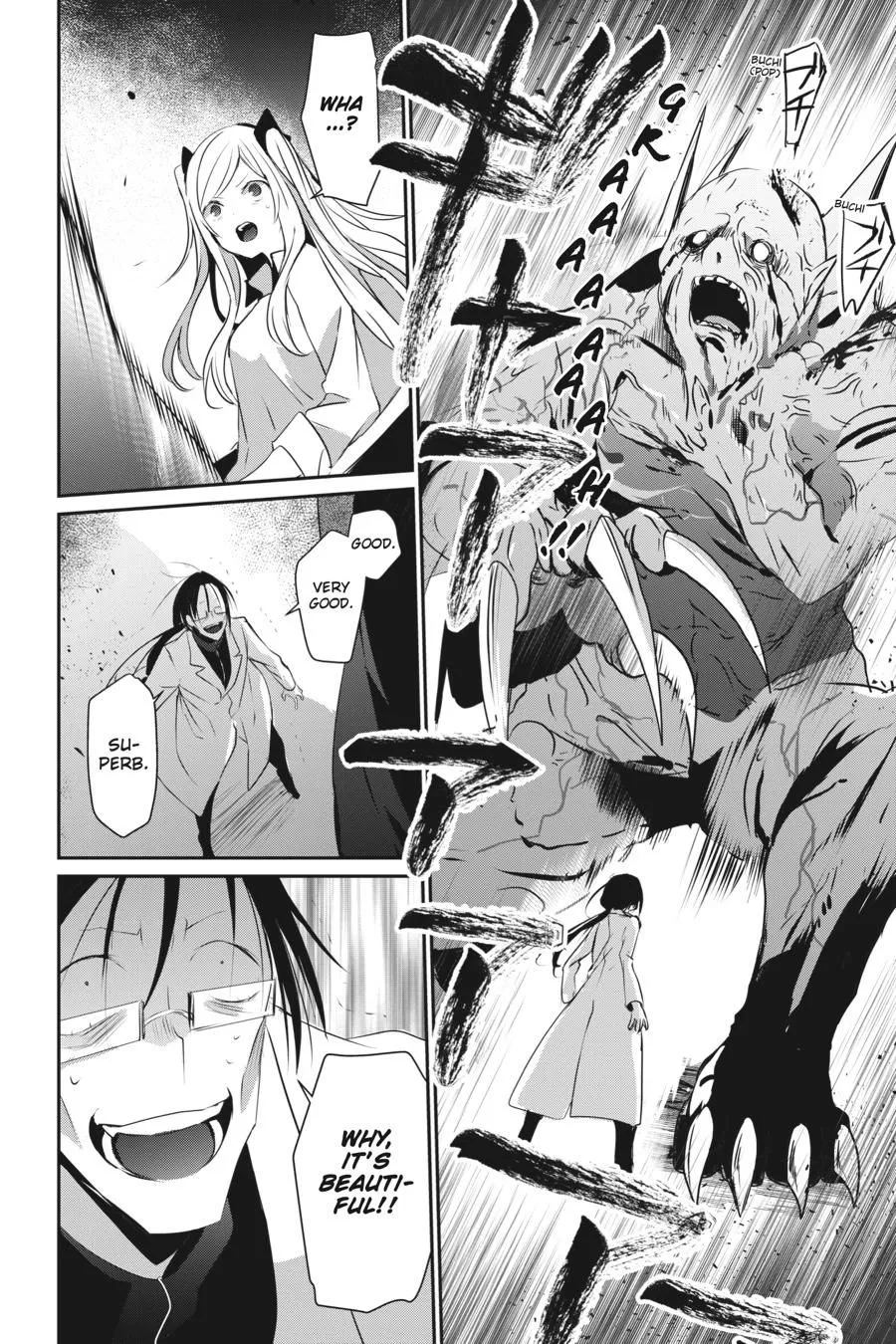 Read Kage no Jitsuryokusha ni Naritakute EN Manga Online