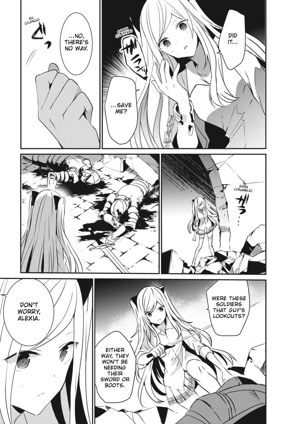 Read Kage no Jitsuryokusha ni Naritakute EN Manga Online