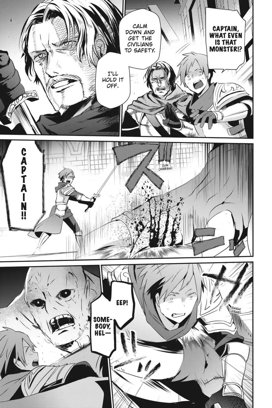 Read Kage no Jitsuryokusha ni Naritakute EN Manga Online