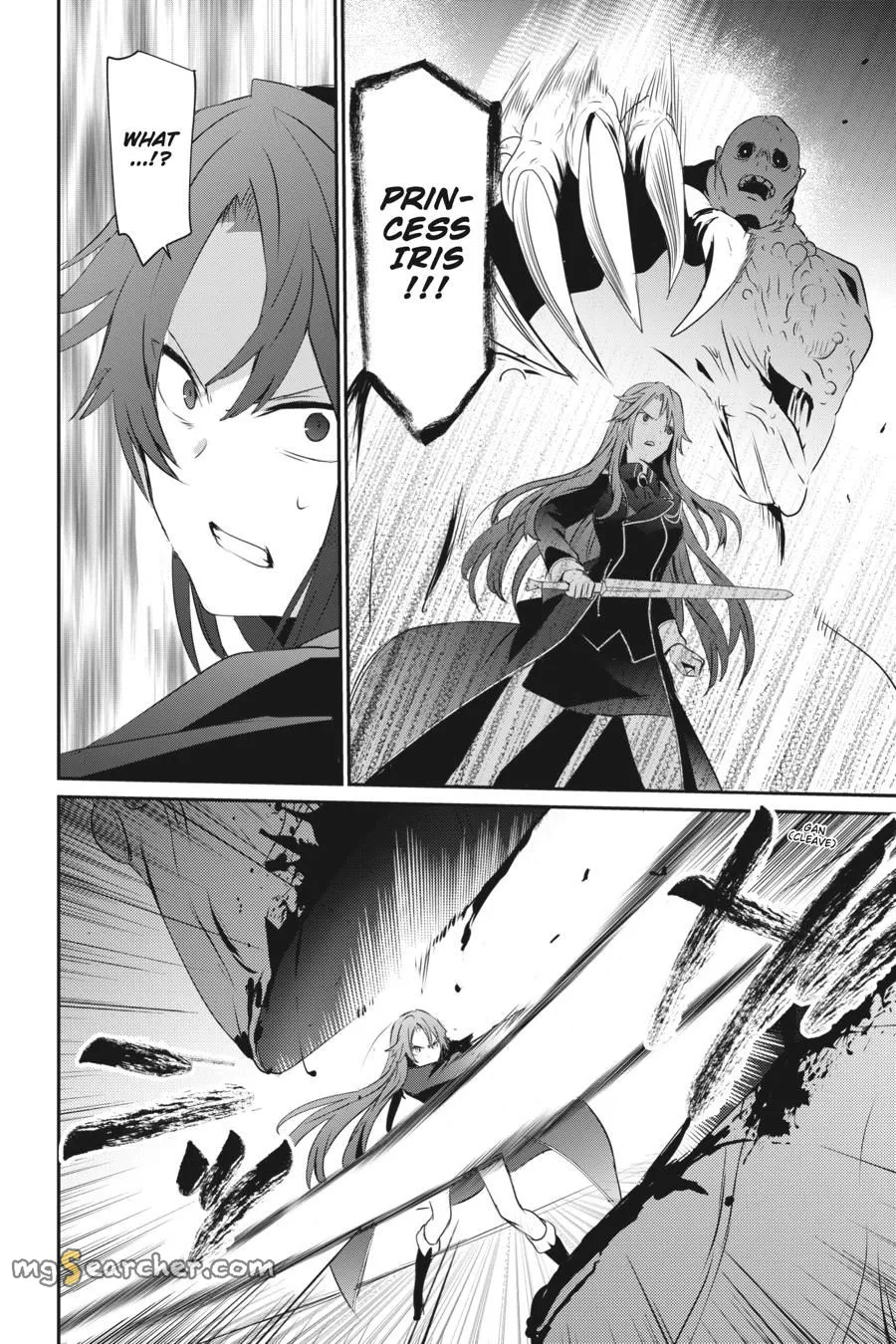 Read Kage no Jitsuryokusha ni Naritakute EN Manga Online