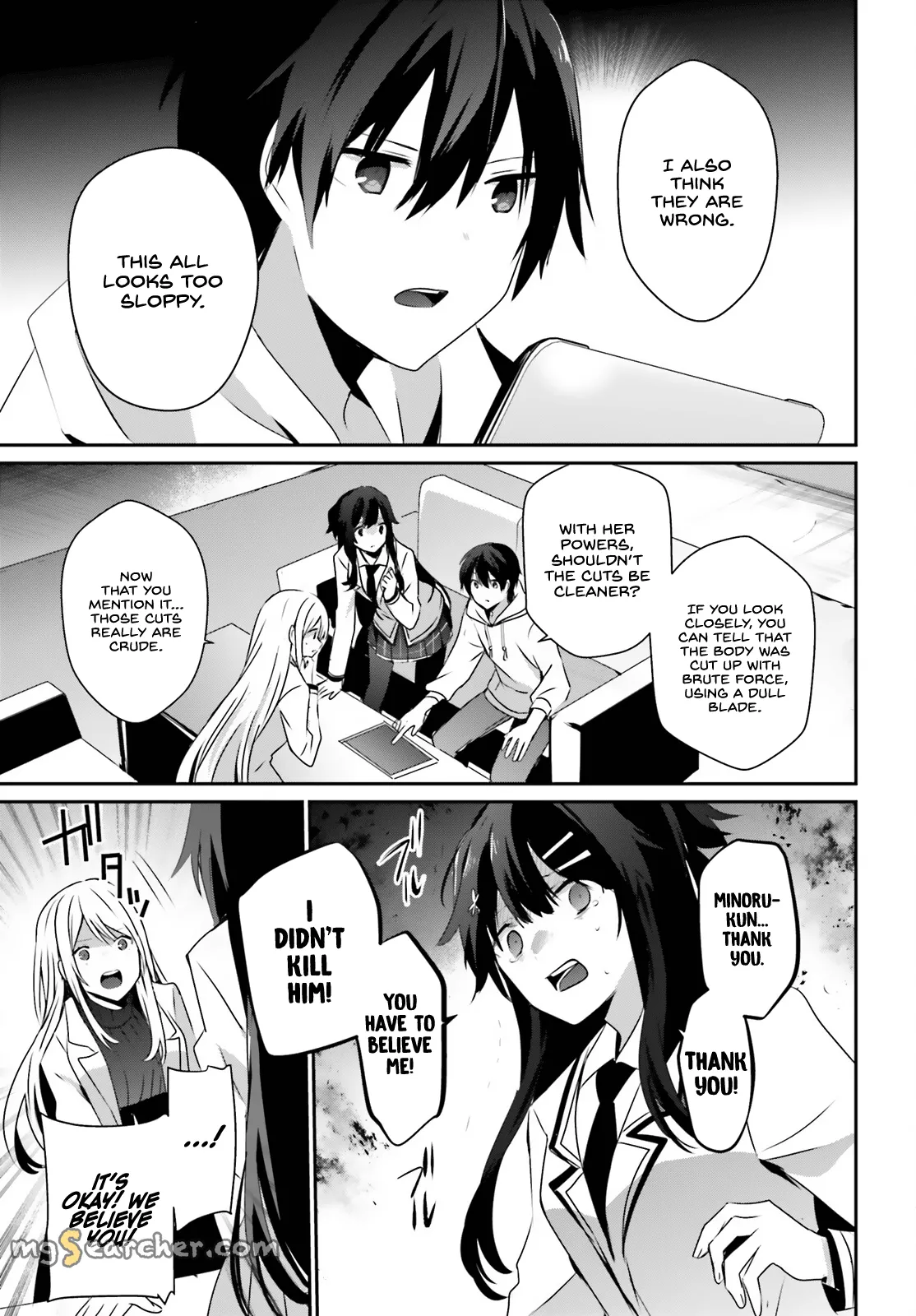 Read Kage no Jitsuryokusha ni Naritakute EN Manga Online