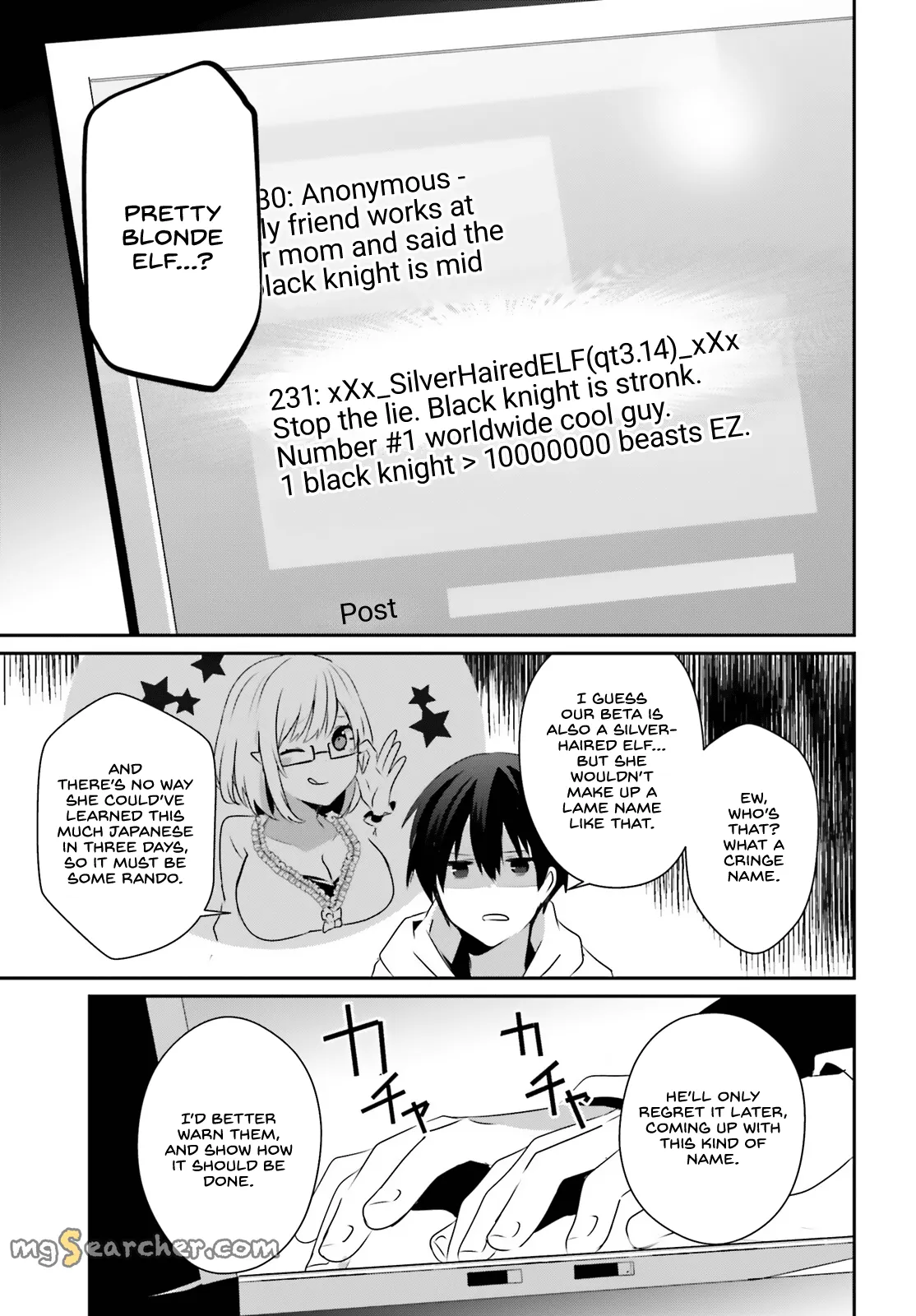 Read Kage no Jitsuryokusha ni Naritakute EN Manga Online