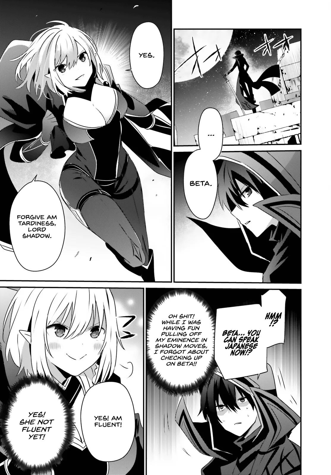 Read Kage no Jitsuryokusha ni Naritakute EN Manga Online