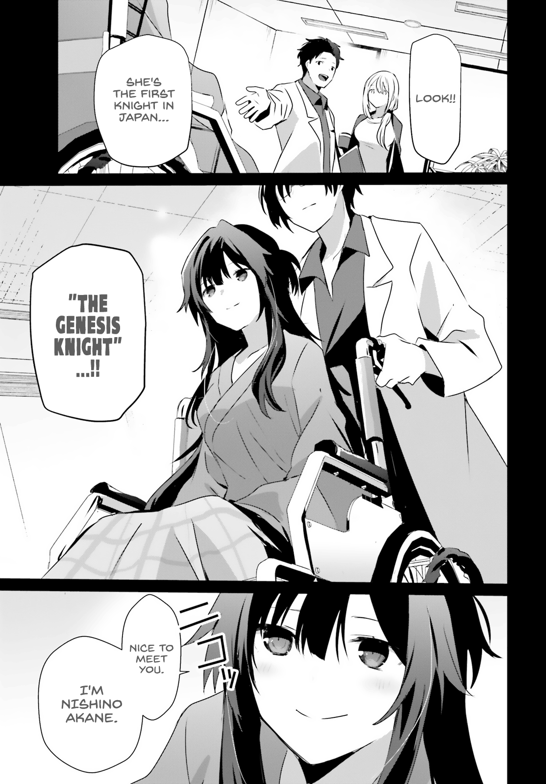 Read Kage no Jitsuryokusha ni Naritakute EN Manga Online