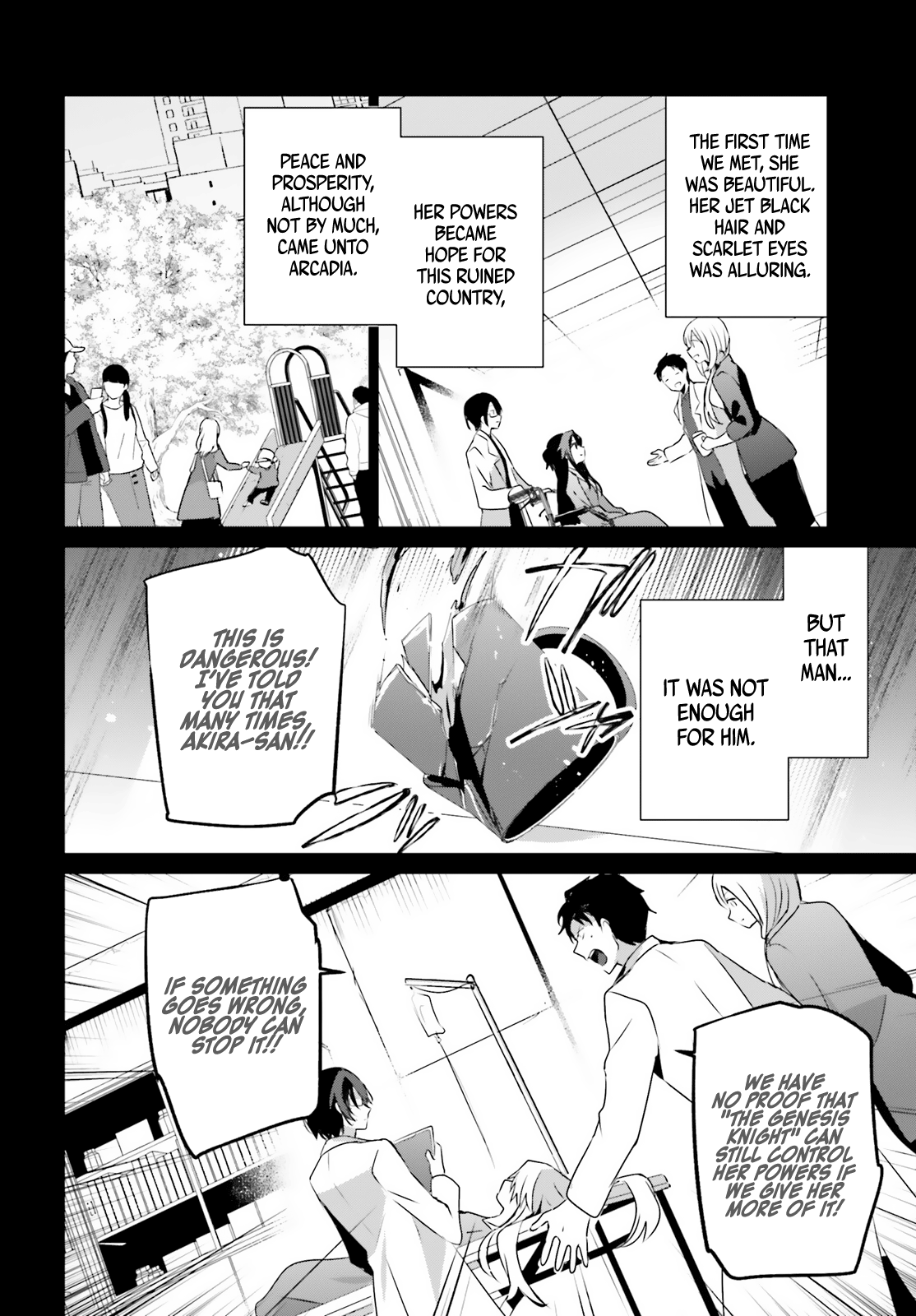 Read Kage no Jitsuryokusha ni Naritakute EN Manga Online