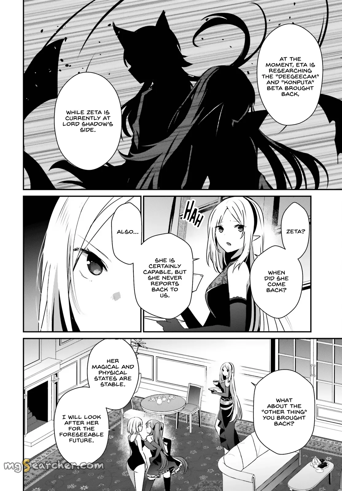 Read Kage no Jitsuryokusha ni Naritakute EN Manga Online