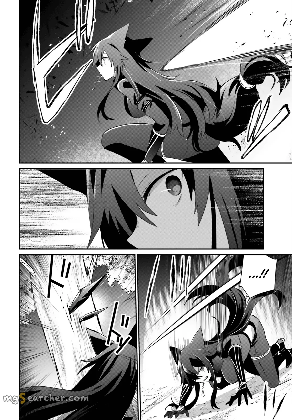 Read Kage no Jitsuryokusha ni Naritakute EN Manga Online