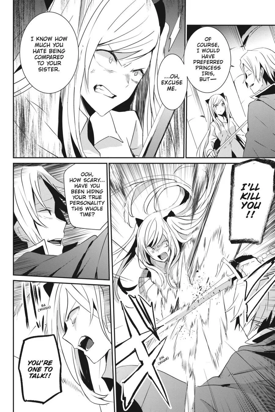 Read Kage no Jitsuryokusha ni Naritakute EN Manga Online