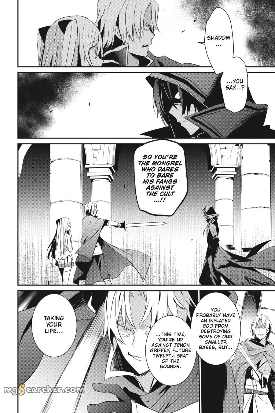 Read Kage no Jitsuryokusha ni Naritakute EN Manga Online