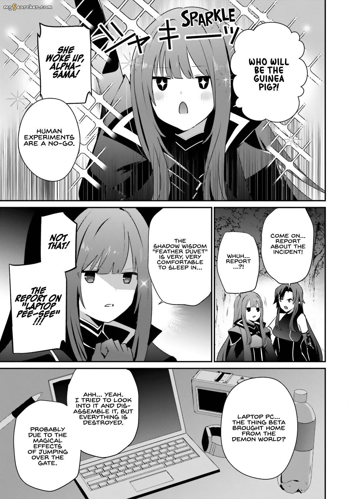 Read Kage no Jitsuryokusha ni Naritakute EN Manga Online