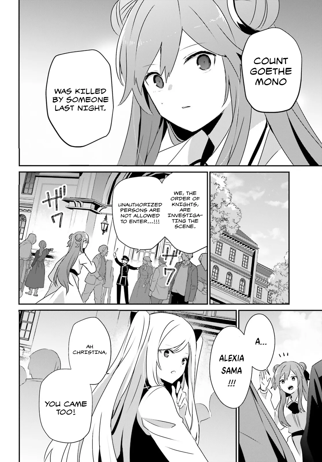 Read Kage no Jitsuryokusha ni Naritakute EN Manga Online